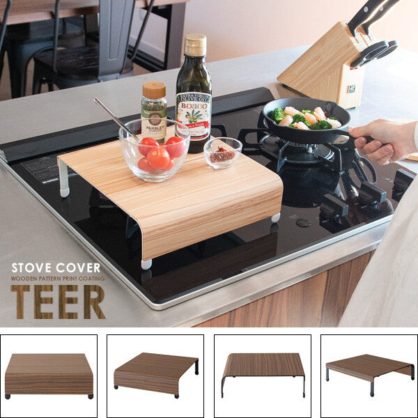 Wood grain single burner stove cover