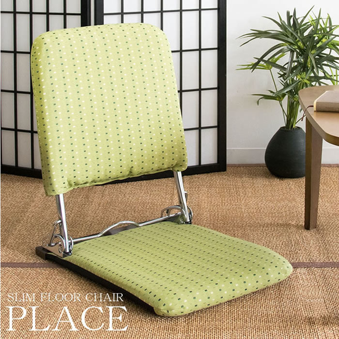 Lightweight folding chair