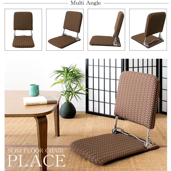 Lightweight folding chair