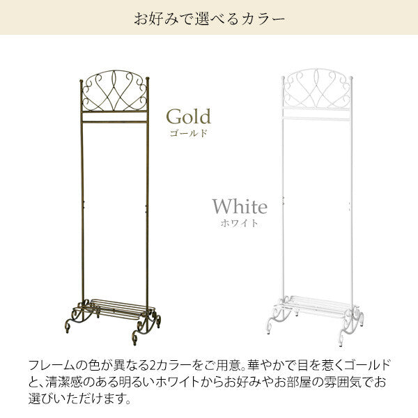 Classical Slim Hanger Rack