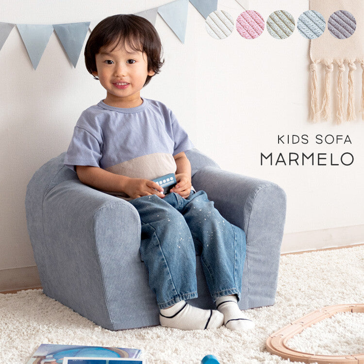 1-seater kids sofa