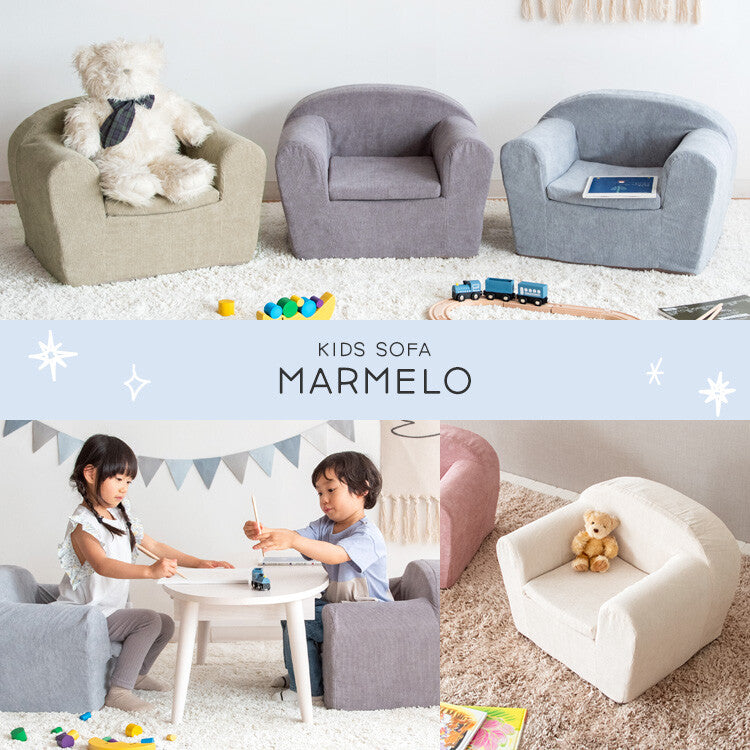 1-seater kids sofa