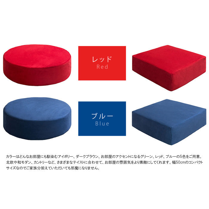 Soft and fluffy memory foam cushion