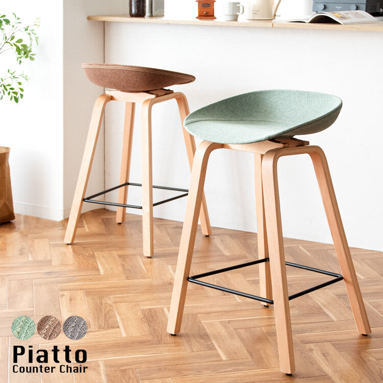 Scandinavian style wood grain counter chair