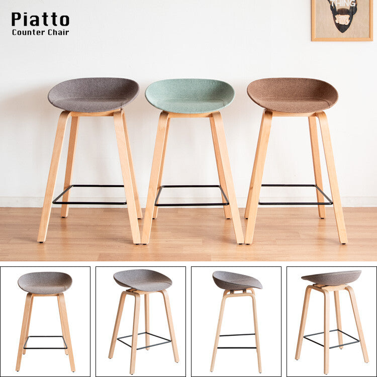 Scandinavian style wood grain counter chair