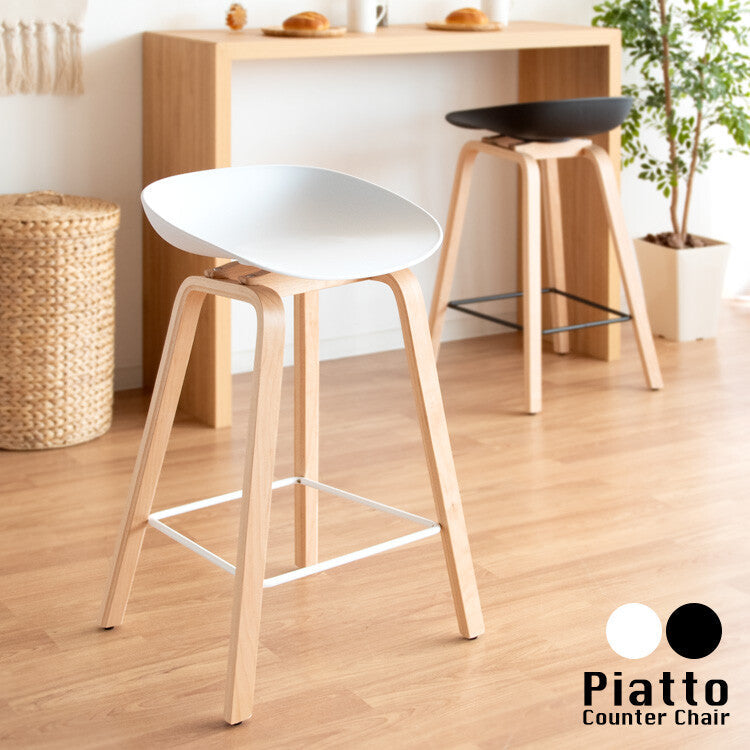 Scandinavian style counter chair