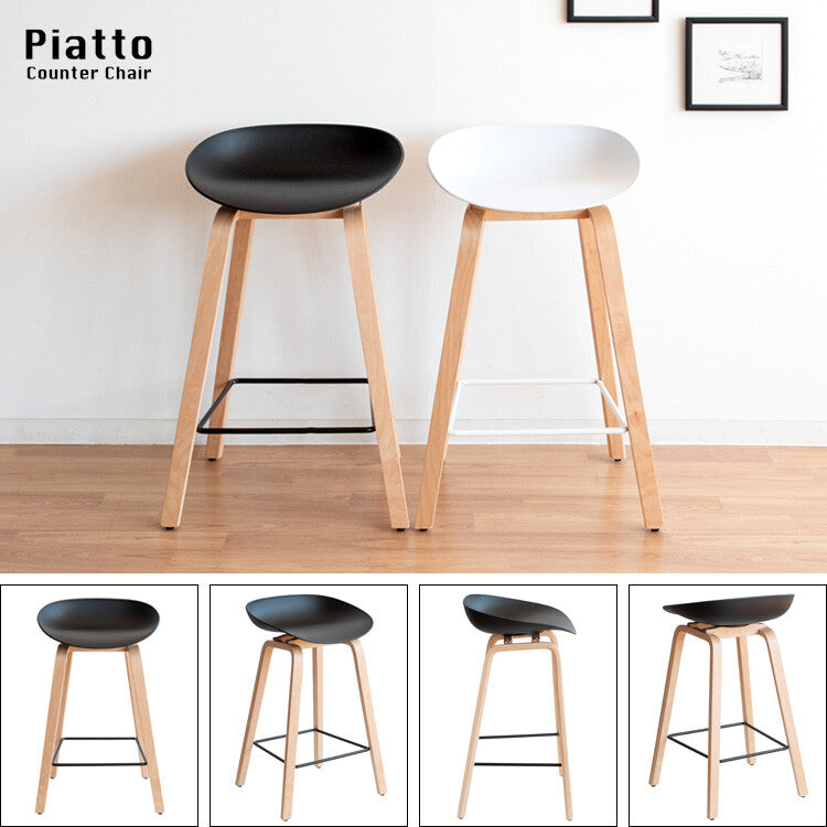 Scandinavian style counter chair
