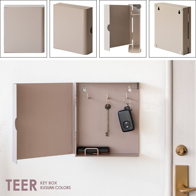 Simple design key box