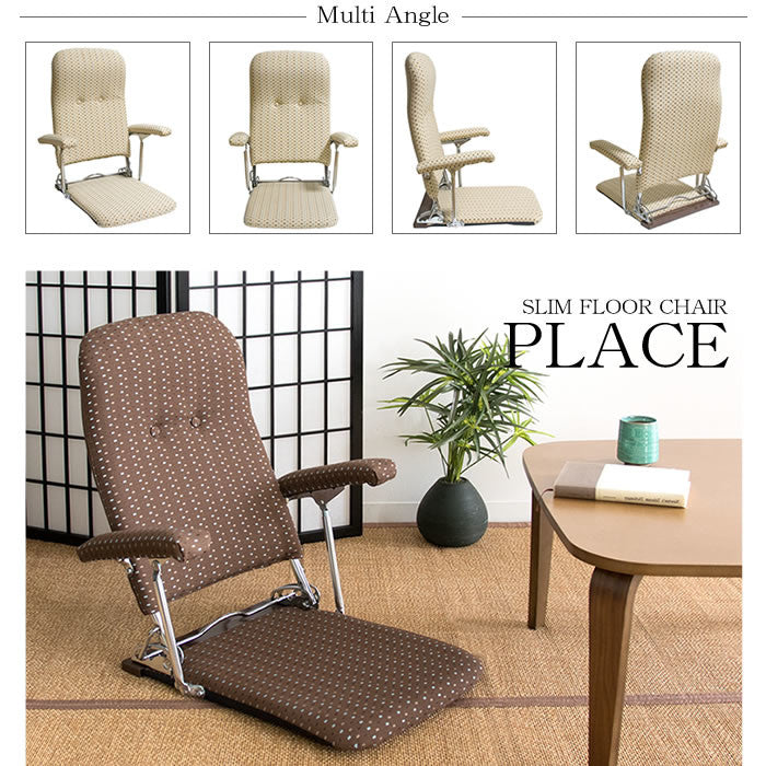 Japanese-made foldable lightweight 3-stage chair