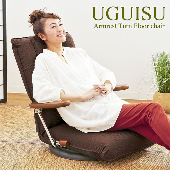 Japanese pump armrest swivel chair