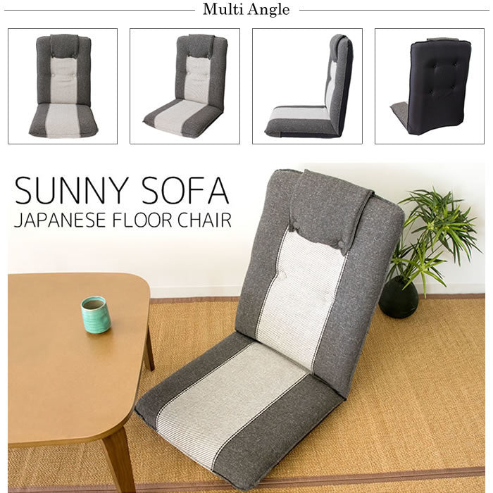 Made in Japan 14-step reclining low sofa