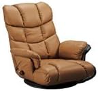 Made in Japan 13-step reclining soft leather chair