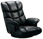 Made in Japan 13-step reclining soft leather chair