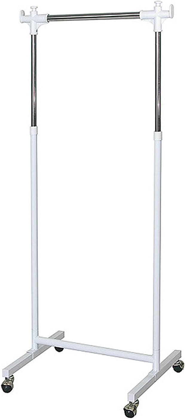 Heavy-duty steel lift-up clothes rack