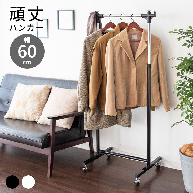 Heavy-duty steel lift-up clothes rack