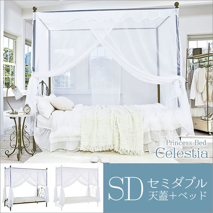 Semi-double bed with lace canopy