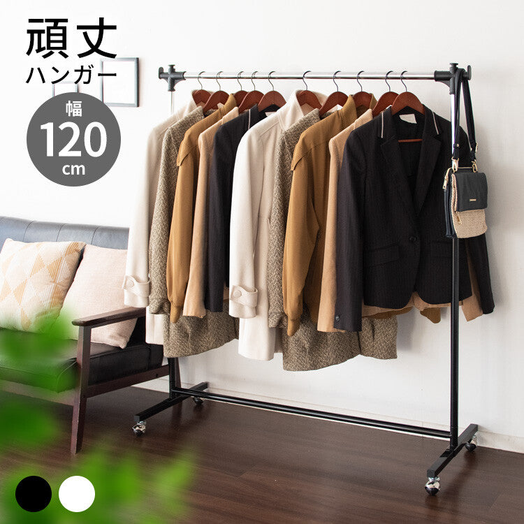 Heavy-duty steel lift-up hanger