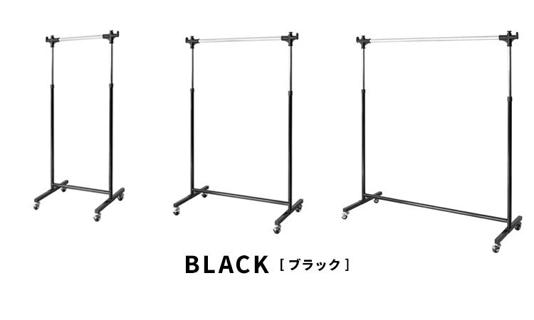 Heavy-duty steel lift-up clothes rack