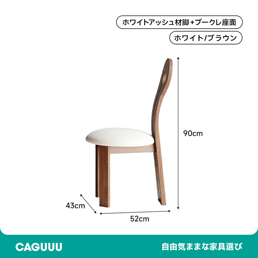 Travertine Dining Table