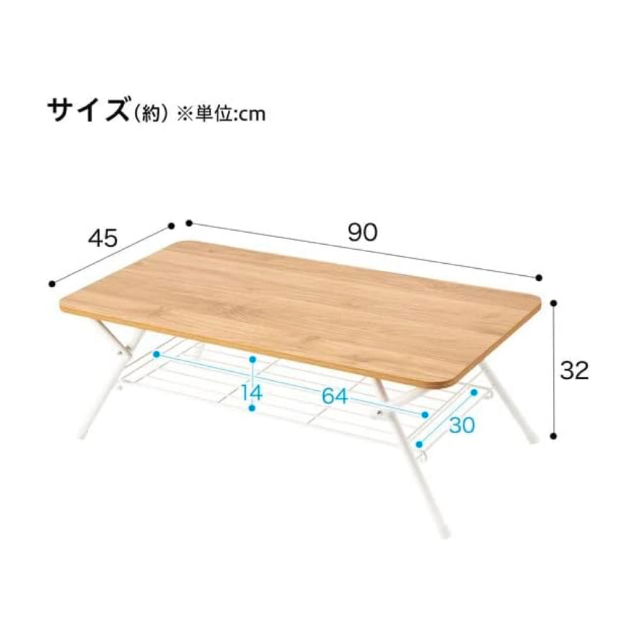 Folding table (Shelfie 2 9045 light brown)