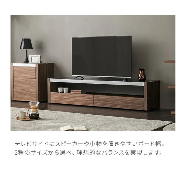 テレビボード 933F 180cm