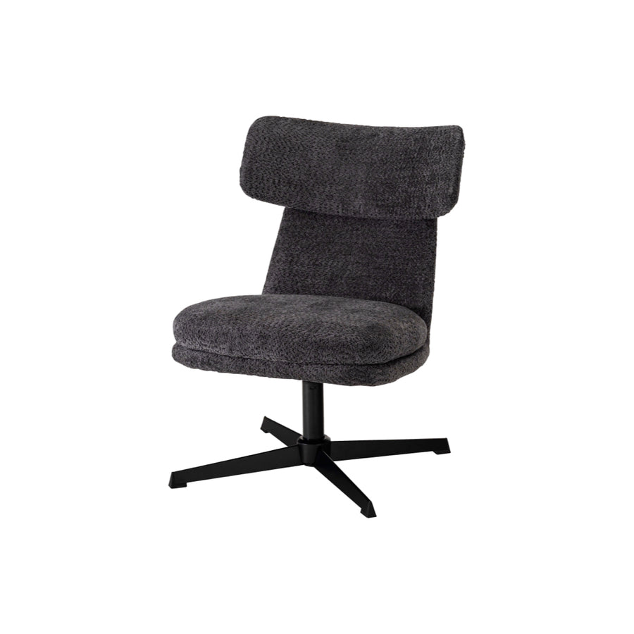 ラウンジチェア ダークグレー