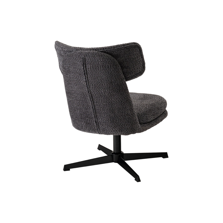 ラウンジチェア ダークグレー