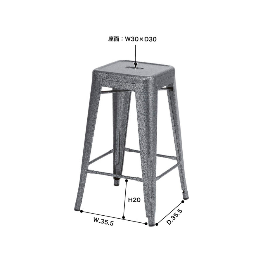 クレール ハイスツール ブラック