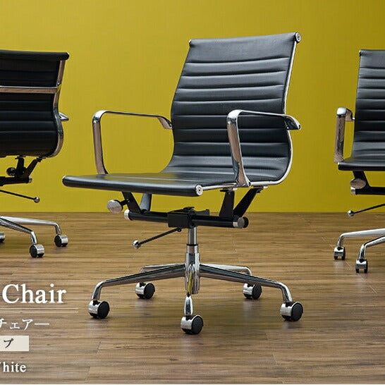 Office chair, designer chair, low back, PU leather, with armrests