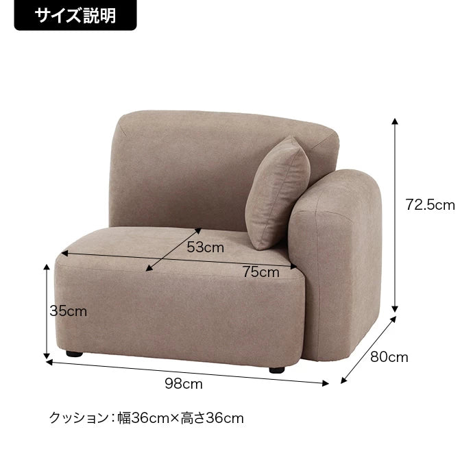 Fit2 Reclining Sofa 1 Seater