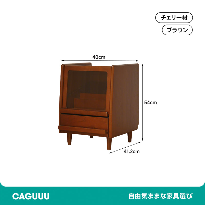 天然木コンパクトベッドサイドキャビネット