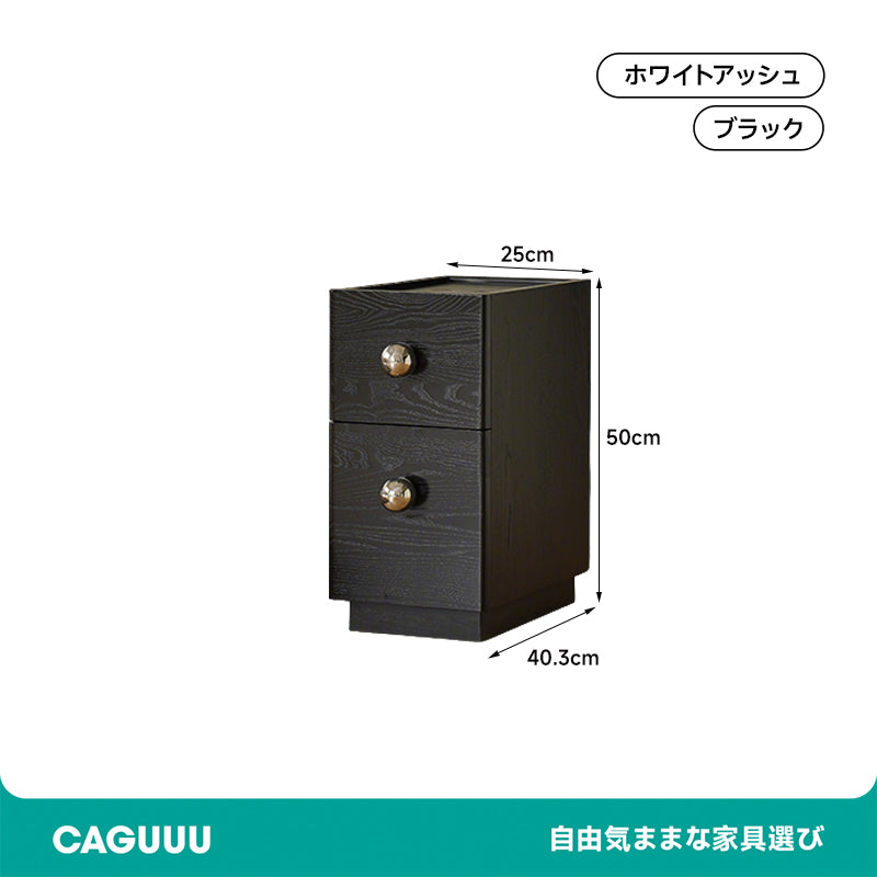 天然木コンパクトベッドサイドキャビネット