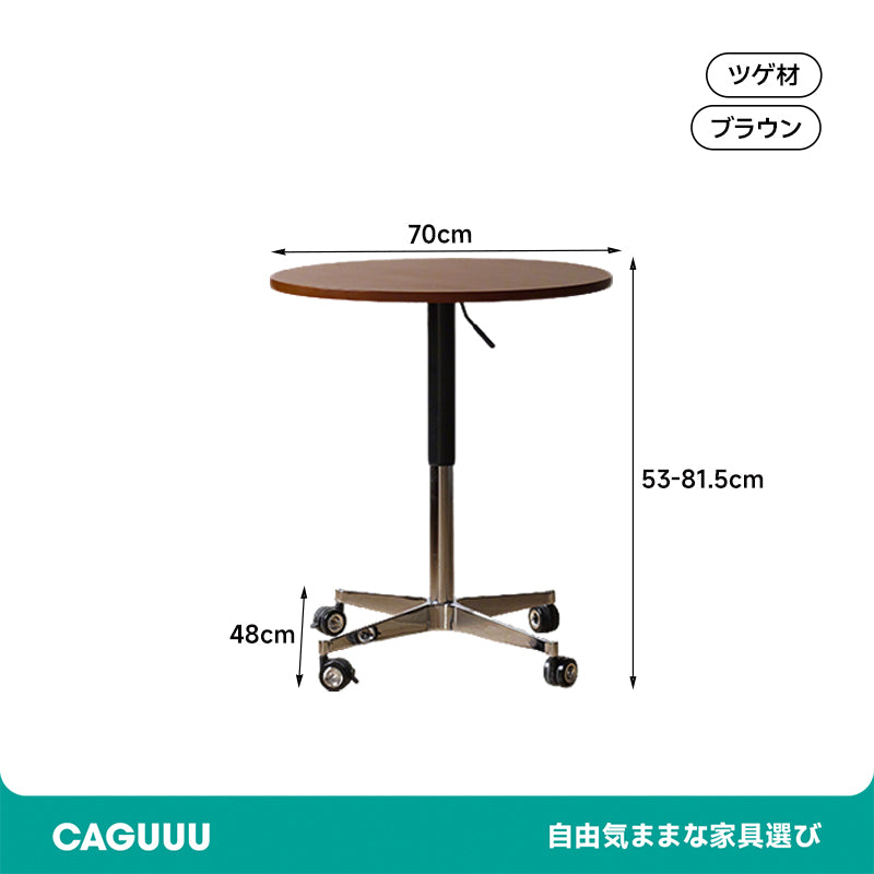 Boxwood Lift-up Side Table
