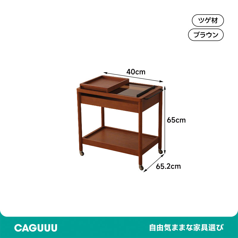 Boxwood mobile cart with tray