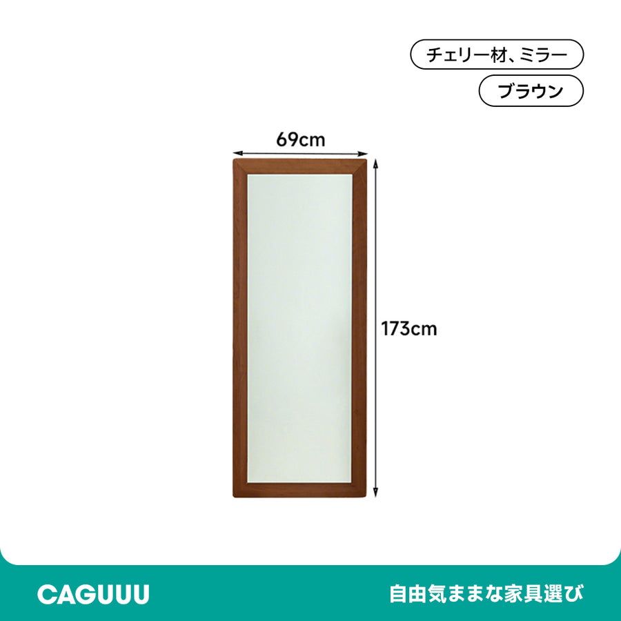 Cherry wood natural mirror stand