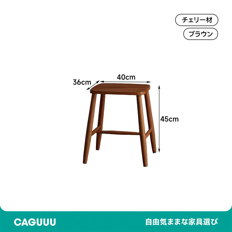 Natural wood square dresser stool