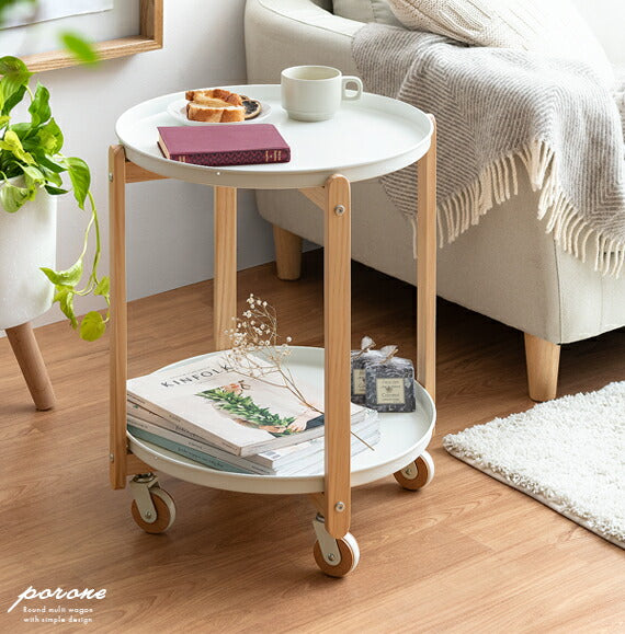 porone side table, side wagon with casters