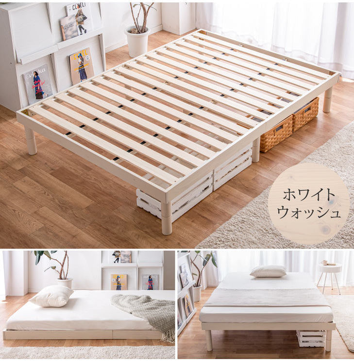 Nordic pine slatted bed, single bed frame, 3-level height adjustment, natural pine wood [S]