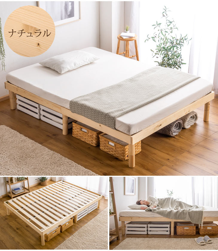 Nordic pine slatted bed, single bed frame, 3-level height adjustment, natural pine wood [S]