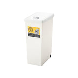 スライドペール 30L ホワイト