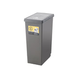 スライドペール 45L ブラウン