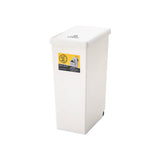 スライドペール 45L ホワイト