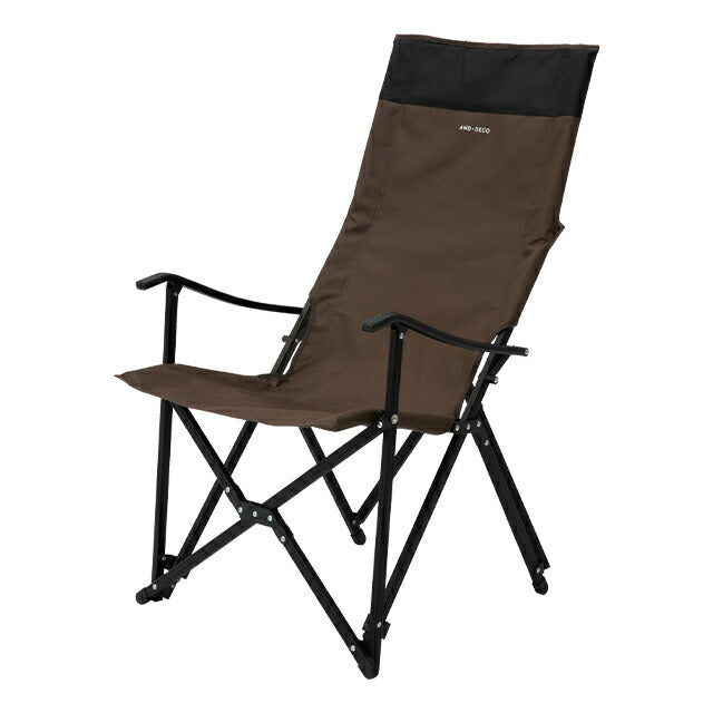 Outdoor chair, high back, single seat