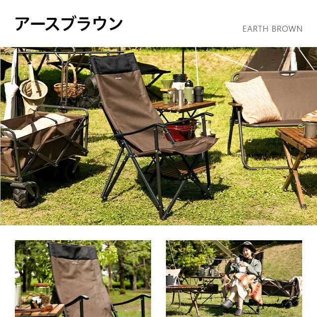 Outdoor chair, high back, single seat