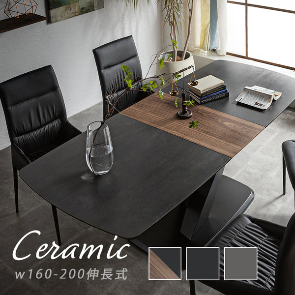 Extendable ceramic table