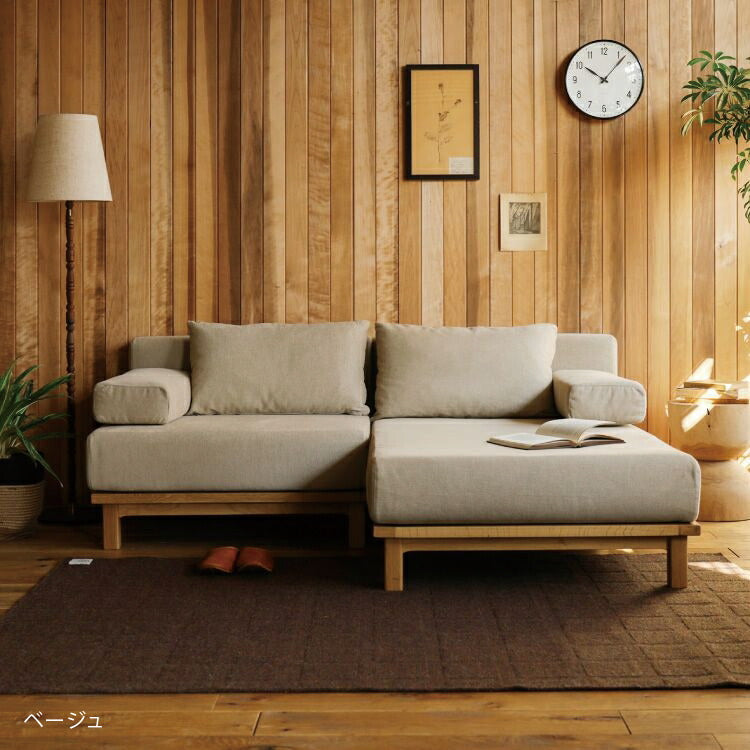 SIEVE rect unit sofa カウチセット Bタイプ シーブ レクトユニットソファ