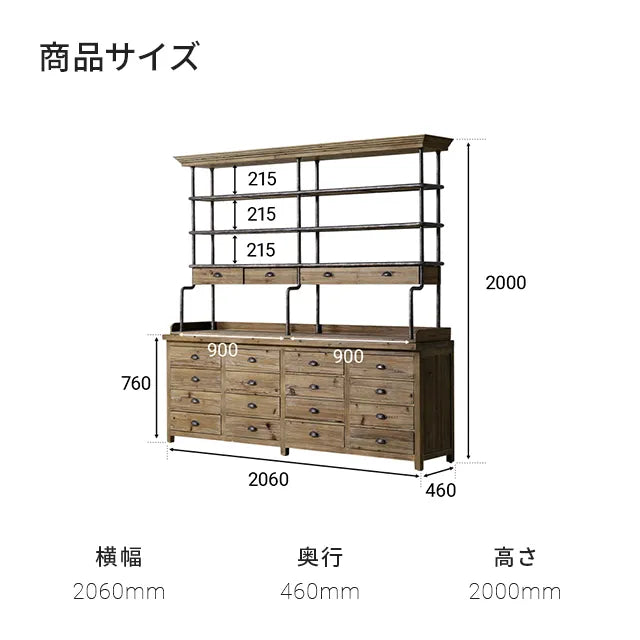 Rootage DINING BOARD