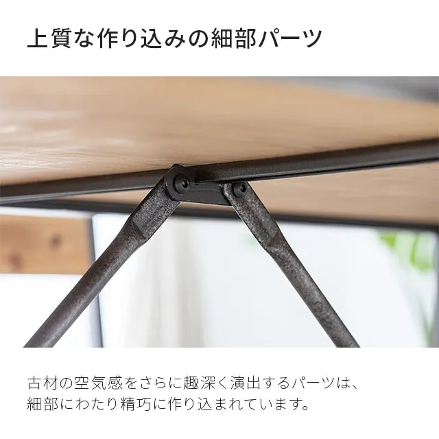 Rootage DINING TABLE