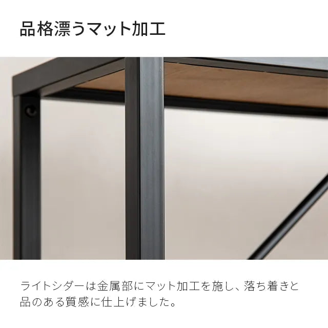 Rootage DINING TABLE