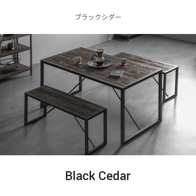 Rootage DINING TABLE